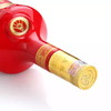52度五粮液丁酉（鸡）年纪念酒500ml 单瓶 商品缩略图3