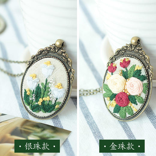 【含视频教学】每款材料包可做三条不同花色的项链  手工刺绣diy复古项链 商品图2