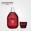 POACHERMAN柏世曼 原装进口品质香水 持久留香  Heat 激情 中性香水 商品缩略图4