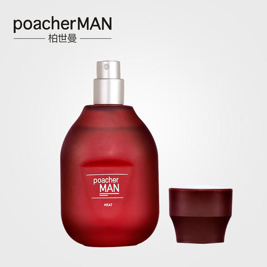 POACHERMAN柏世曼 原装进口品质香水 持久留香  Heat 激情 中性香水 商品图4