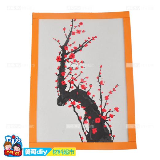 美可diy 寒冬腊梅艺术 梅花创意图画 儿童宝宝DIY手工粘土画彩泥创意桃花画 商品图4