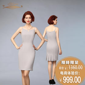 【特惠】YIQU |“光阴的故事”吊带裙PT