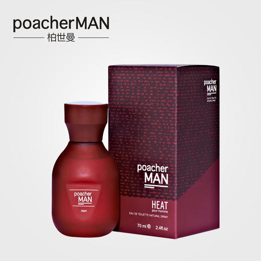 POACHERMAN柏世曼 原装进口品质香水 持久留香  Heat 激情 中性香水 商品图5