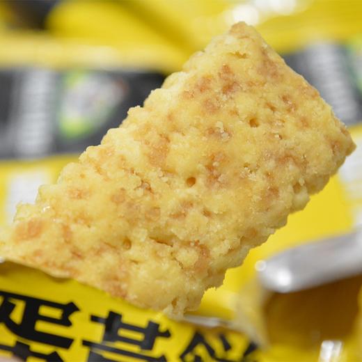 中国台湾有机厨房咸蛋黄饼干260g/051933 口感酥脆醇香浓厚每一口欲罢不能 商品图1