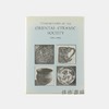 Transactions of the Oriental Ceramic Society 1981-1982 Volume 46/《东方陶瓷学会会刊1981-1982》第46卷 商品缩略图0