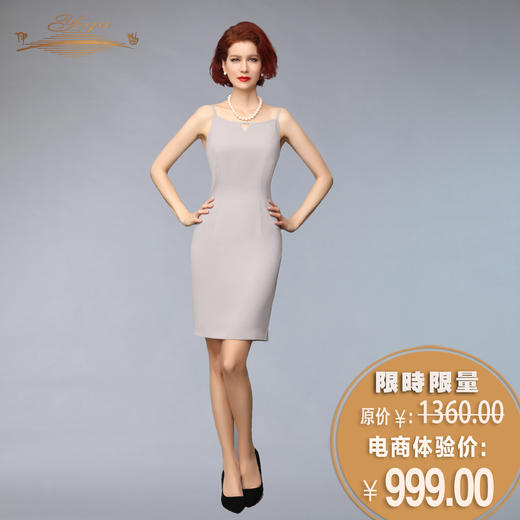 【特惠】YIQU |“光阴的故事”吊带裙PT 商品图1