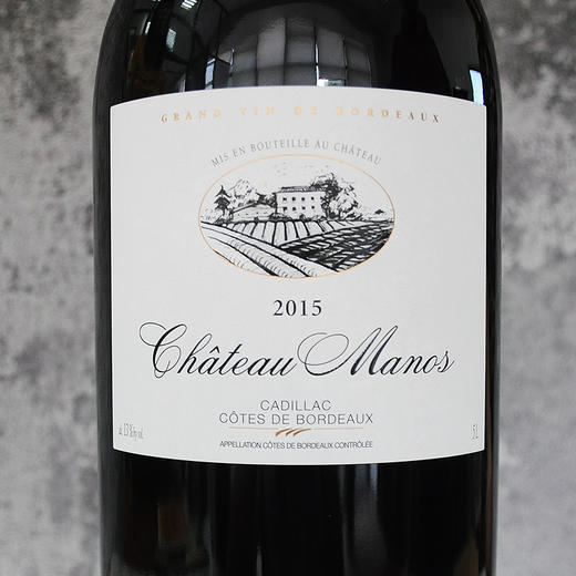 玛诺斯红葡萄酒十斤装限量版 商品图1