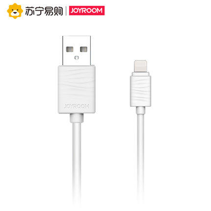 新顾客福利！机乐堂数据线充电线苹果/安卓/type C！每人限购1件 商品图2