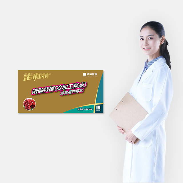 诺伽特棒-尊享蔓越莓（无赠品 单拍到付 满799包邮）