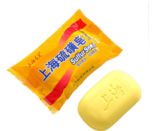 上海香皂硫磺皂药皂肥皂洗脸皂 硫磺皂95g 清新爽洁去脂去屑正品老牌