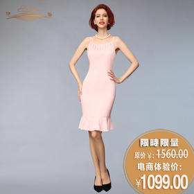 【特惠】YIQU |“伊曲之星”吊带裙（温柔粉）PT