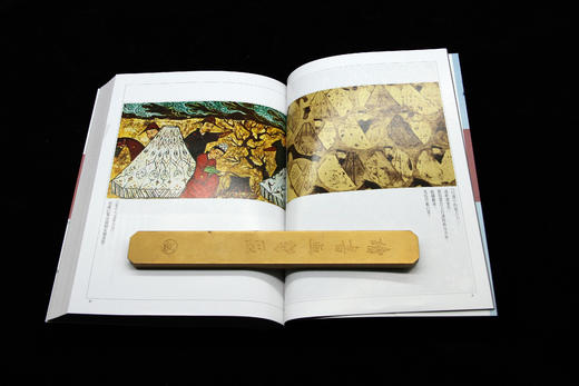 港版《金庸全集》（平装 竖版 繁体）明河社 商品图3