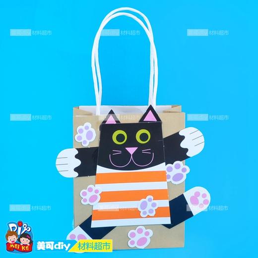 MEIKE 卡通动物手拎袋创意手工纸袋美可DIY材料包幼儿园活动热卖 商品图1