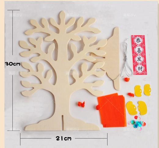 发财树 节日儿童粘贴画创意玩具幼儿园手工制作美可diy材料精品 商品图3