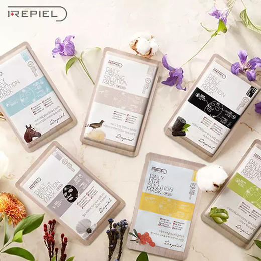 REPIEL(莉碧儿)每日面膜 商品图0