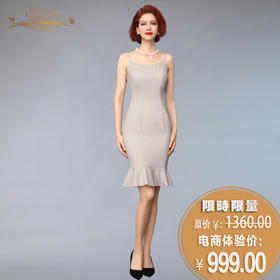 【特惠】YIQU |“伊曲之星”吊带裙（优雅灰）PT