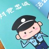 叱咤桌垫大鼠标垫 商品缩略图2
