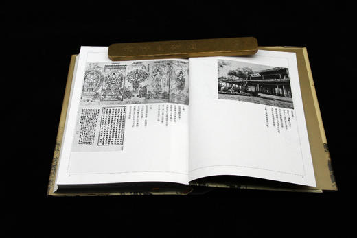 港版《金庸全集》（精装 繁体 竖版）明河社 商品图3