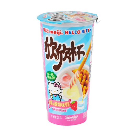明治草莓酸奶欣欣杯50g 商品图0