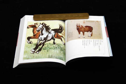 港版《金庸全集》（平装 竖版 繁体）明河社 商品图5