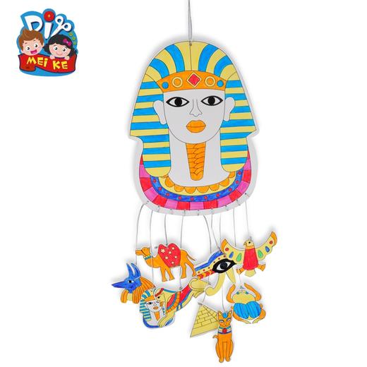 四大文明古国吊饰幼儿园手工课程材料包美可DIY创意手工制作美劳 商品图2