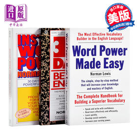 诺曼刘易斯英语学习书 3册套装 英文原版 Word Power Better English 单词的力量 即时词汇力量 30天提高英语 英语词汇学习工具书