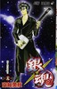 【中商原版】银魂 19 日文原版 銀魂 ぎんたま 19 ジャンプコミックス 空知英秋 日本漫画 商品缩略图0