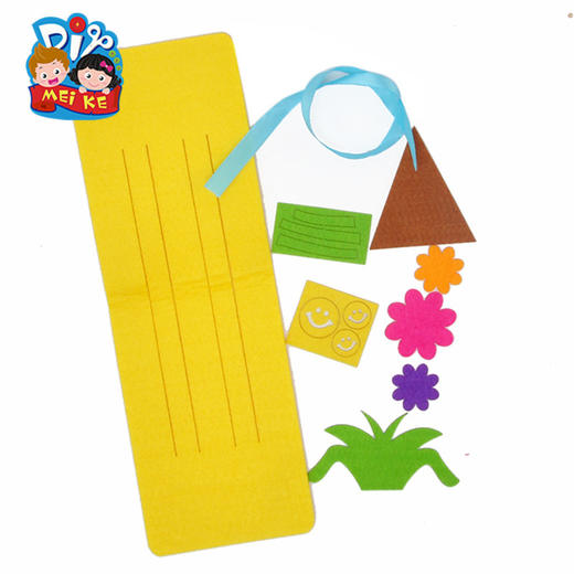 MEIKE教师节儿童手工diy不织布爱心编织挂件 幼儿园布艺手工制作 商品图1