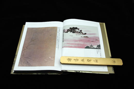 港版《金庸全集》（精装 繁体 竖版）明河社 商品图4