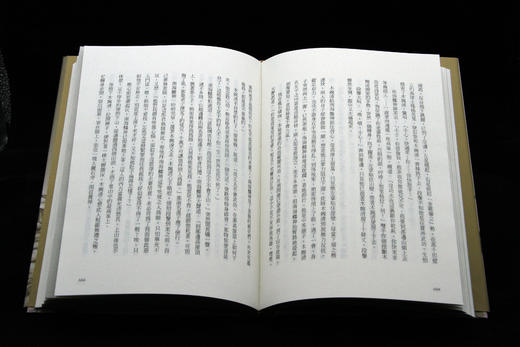 港版《金庸全集》（精装 繁体 竖版）明河社 商品图2