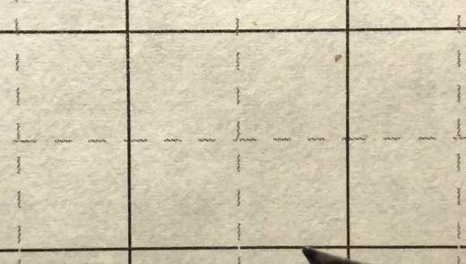 第十六辑（100字） 商品图0