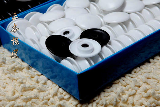 包邮 教学磁性围棋单面大棋盘1.2米*12米加棋子 现货 商品图1