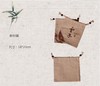 云南围棋厂 麻布袋子 一对 空围棋收纳袋 商品缩略图2