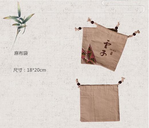 云南围棋厂 麻布袋子 一对 空围棋收纳袋 商品图2