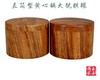 古朴 直筒黄心楠大号围棋罐  +A大单面凸老云子 商品缩略图0