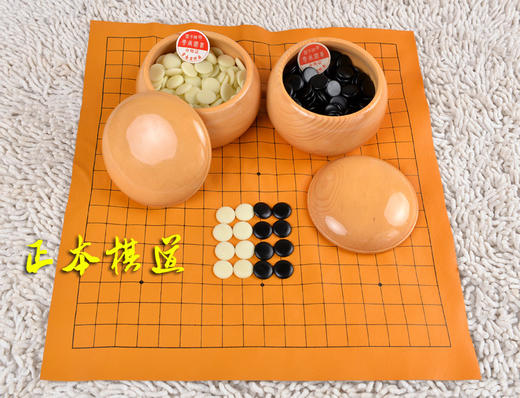 包邮 围棋新榧罐  实木整木围棋罐+A大老云子 正品云子 商品图4