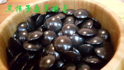 加厚双面凸塑料高分子围棋子+全竹围棋罐 商品图3