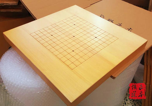 包邮 4CM新榧贴面工艺双面棋盘/围棋棋盘/反面13路围棋盘 围棋 商品图2