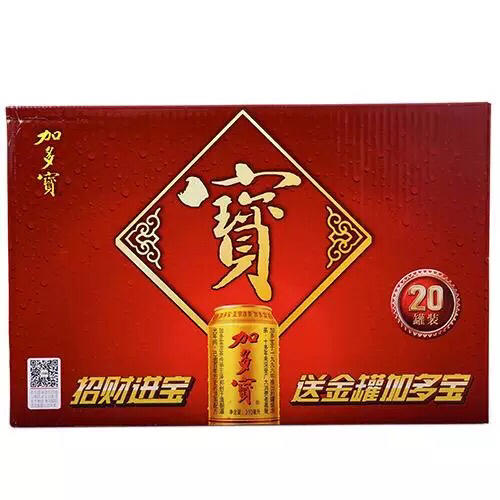 加多宝 商品图1