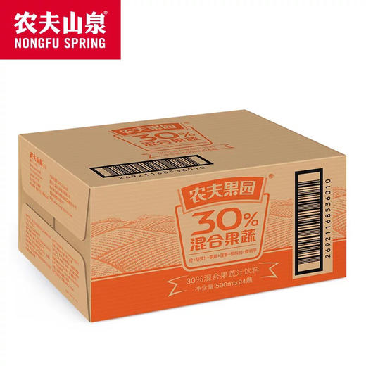 农夫果园 商品图0