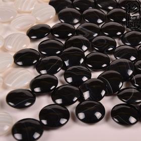 包邮 双蚕丝 玛瑙围棋子（双面凸）围棋子