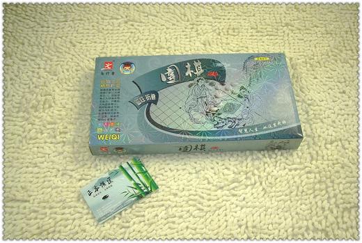 正品 先行者 围棋 折叠磁性便携型 F-5 （中号）先行者棋盘 商品图1