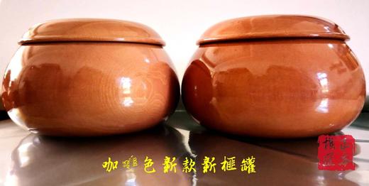 新榧日式扁平实木整木罐+云字牌单面凸A型老云子 商品图0