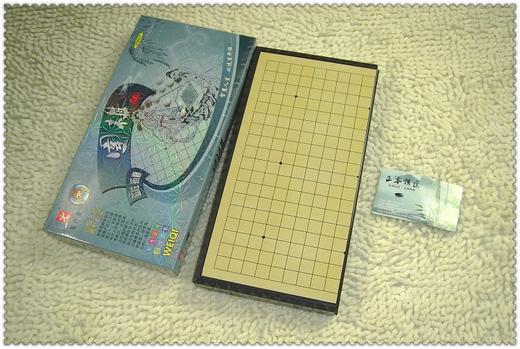 正品 先行者 围棋 折叠磁性便携型 F-5 （中号）先行者棋盘 商品图0