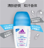 阿迪达斯adidas女士走珠香体液 清新50ml 商品缩略图0