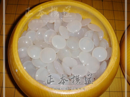 乌龙新榧加大号围棋罐 双面凸玛瑙围棋棋子 商品图3