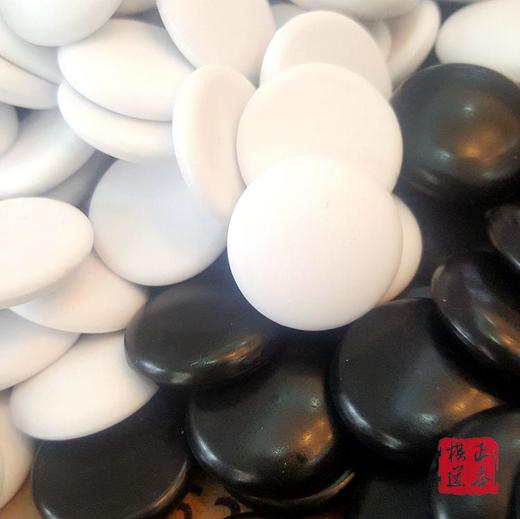 黑白塑料外盒+密胺围棋子 商品图3