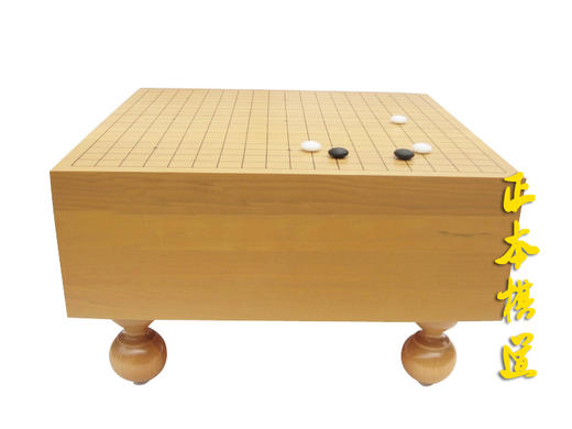 包邮 新榧木制刻线15cm围棋棋墩/贴面工艺 新榧棋墩 商品图3