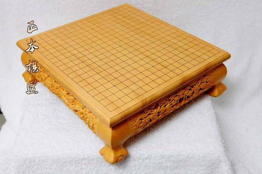 乌龙精品棋盘 实木棋盘 新榧 香榧实木 雕花围棋桌 围棋墩 商品图3