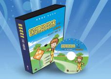 新博围棋 周周练中级之中盘技巧 新博激活卡 围棋软件 商品图1